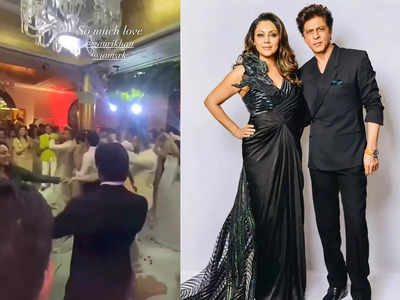 Shah Rukh Khan Dance: गौरी खान और शाहरुख खान ने किया बिदांस होकर डांस, पार्टी में बेगम का हाथ पकड़कर थिरके पठान