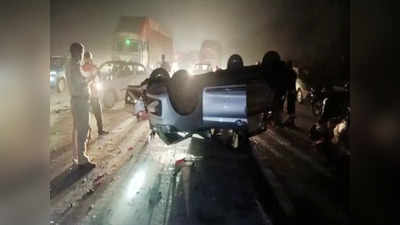 Greater Noida में यमुना एक्सप्रेसवे पर दो कारें टकराईं, 8 लोग घायल