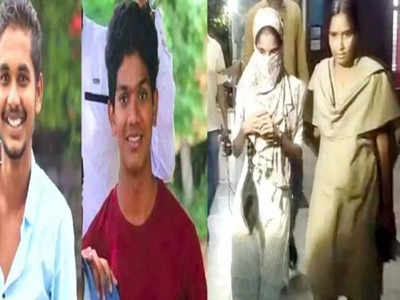 Naveen Murder Case: నవీన్ కేసులో కీలక పరిణామం.. హరి లవర్ నిహారికకు బెయిల్