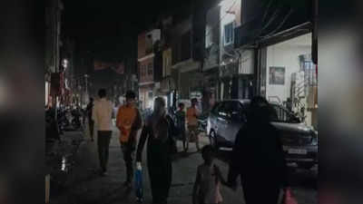 फॉल्ट बढ़े, वोल्टेज घटा.. बिजली संकट पर राजधानी Lucknow शहर का हाल तो जानिए, गुस्साए लोगों ने प्रदर्शन भी किया