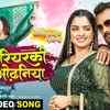 Jaan-Mare-lehenga-Lucknow-ka-khesari-lal-Yadav--Antra-Singh-priyanka--Bhojpuri-Films  Dj Golu Tanda- DjMau.in - Bhojpuri Dj Song [2023] Free Download - DjMau.In