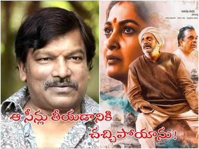 Rangamarthanda: కన్నీళ్లతోనే షూటింగ్ చేశా.. రమ్యకృష్ణను అలా చూడలేకపోయాను: కృష్ణవంశీ