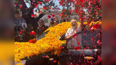 PM MOdi Roadshow : ವಾರಾಂತ್ಯದಲ್ಲಿ ಮತ್ತೆ ರಾಜ್ಯಕ್ಕೆ ಮೋದಿ; ಮಾ.25ಕ್ಕೆ ಬೆಂಗಳೂರಿನಲ್ಲಿ ಬೃಹತ್‌ ರೋಡ್‌ ಶೋ