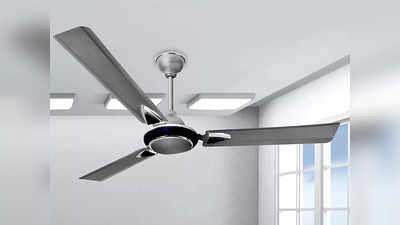 High Speed Fan Price की ये लिस्ट है बेहद किफायती, कम आवाज में मिलेगी फास्ट एयर डिलीवरी