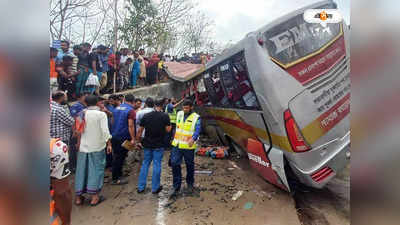 Bangladesh Bus Accident : পদ্মা সেতুর এক্সপ্রেসওয়েতে নিয়ন্ত্রণ হারিয়ে খাদে পড়ল যাত্রীবোঝাই বাস, নিহত ১৬