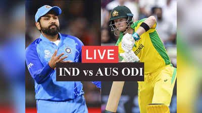 IND vs AUS Highlights:  ऑस्ट्रेलिया ने 10 विकेट से जीता मैच, 234 बॉल रहते अपने नाम किया मुकाबला