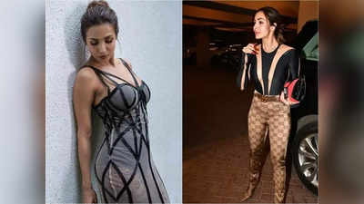 Malaika Arora :  আমি তো সেক্স সিম্বলই..., ব্যক্তিগত জীবন প্রসঙ্গে অকপট মালাইকা অরোরা