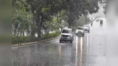 Weather Update: ಇನ್ನೂ 10 ದಿನ ಮಳೆ , ಹಲವು ರಾಜ್ಯಗಳಿಗೆ ಕೇಂದ್ರ ಎಚ್ಚರಿಕೆ!