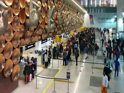 दिल्ली एयरपोर्ट जा रहे हैं तो रहिए अलर्ट ! चोरी की वारदातों ने बढ़ाई चिंता, पढ़िए पूरी खबर