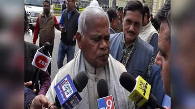 Jitan Ram Manjhi: ರಾಮನಿಗಿಂತ ರಾವಣನೇ ಶ್ರೇಷ್ಠ: ಬಿಹಾರ ಮಾಜಿ ಮುಖ್ಯಮಂತ್ರಿ ಮಾಂಝಿ ಹೇಳಿಕೆ