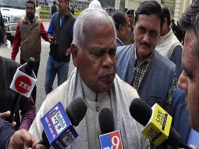 Jitan Ram Manjhi: ರಾಮನಿಗಿಂತ ರಾವಣನೇ ಶ್ರೇಷ್ಠ: ಬಿಹಾರ ಮಾಜಿ ಮುಖ್ಯಮಂತ್ರಿ ಮಾಂಝಿ ಹೇಳಿಕೆ