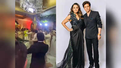 अलानाच्या रिसेप्शनला शाहरुख-गौरीचा रोमॅन्टिक डान्स, VIDEO नाही पाहिला तर काय पाहिलं?