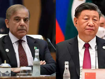 Pakistan Economy China: सीपीईसी से मिले खूब डॉलर, अब चाहकर भी चीन से मदद नहीं मांग पा रहा पाकिस्‍तान, जानें क्‍यों बिगड़ रहे रिश्‍ते