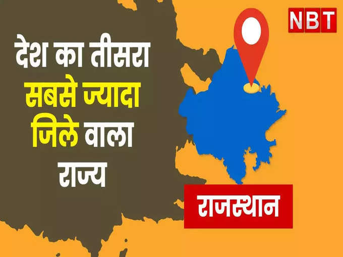 2 महीने में बाद स्प्ष्ट होंगी स्थितियां