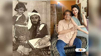 Lahoma Bhattacharya: আমি সাড়ে ১৩ নম্বর নায়িকা, অসুস্থ প্রভাত রায়ের জন্য আবেগপ্রবণ লহমা