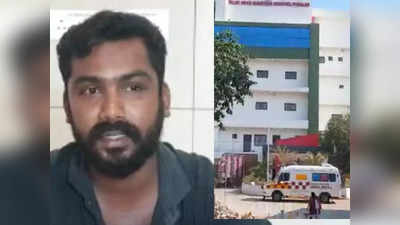 സൈഡ് ചോദിച്ചു; ബൈക്ക് യാത്രികനായ യുവാവിനെ കാറിൽ മദ്യപിച്ചെത്തിയവർ മർദിച്ചതായി പരാതി