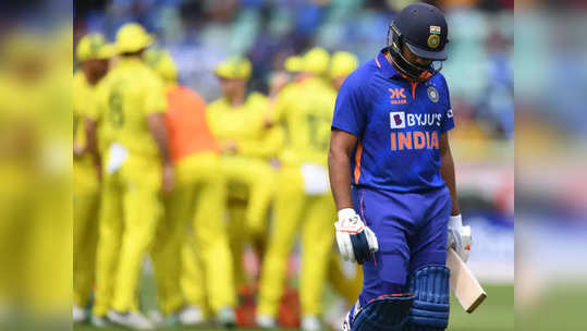 Team India : ఆస్ట్రేలియా చేతిలో ఓటమితో టీమిండియా చెత్త రికార్డ్ నమోదు.. వన్డేల్లో ఇదే వరస్ట్! 