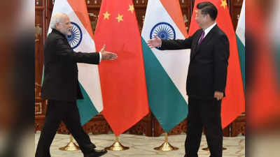 PM Modi China: भारत के पीएम के लिए क्‍यों कह रहे मोदी अमर, जानिए आखिर क्‍या है सारा माजरा