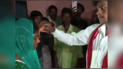 Bihar News: औरंगाबाद में प्रेमिका से मिलने पहुंचा था प्रेमी, गांव वालों ने पकड़ कर मंदिर में करा दी शादी