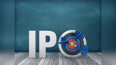 IPO This Week: पैसा कमाने का आ गया मौका, इस हफ्ते खुल रहे हैं 2 कंपनियों के IPO, फटाफट देख लें पूरी डिटेल