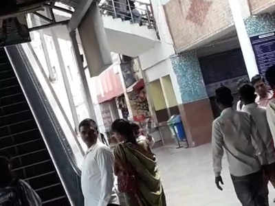 Patna News: पटना जंक्शन पर लगी Led स्क्रीन पर अचानक चलने लगी अश्लील फिल्म, यात्री हुए शर्मसार 
