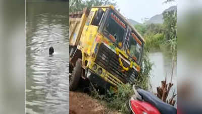 చుక్కలు చూపించిన టిప్పర్‌ డ్రైవర్‌.. మద్యం మత్తులో వీరంగం!