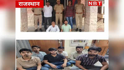 Rajasthan :लॉरेंस गैंग के गुर्गे अनिल खिलेरी पर पाली में पुलिस ने कसा शिकंजा , खुला अवैध बजरी कारोबार का करोड़ो का हिसाब