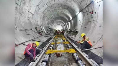 Mumbai Metro: सीप्ज से कोलाबा के बीच दिसंबर से चलने लगेगी मेट्रो! 26 में 21 स्टेशन पूरी तरह बनकर तैयार