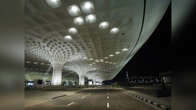 मुंबई विमानतळाचे उड्डाण; मागील पाच वर्षांत केंद्र सरकारला दिले ५,१७४ कोटी