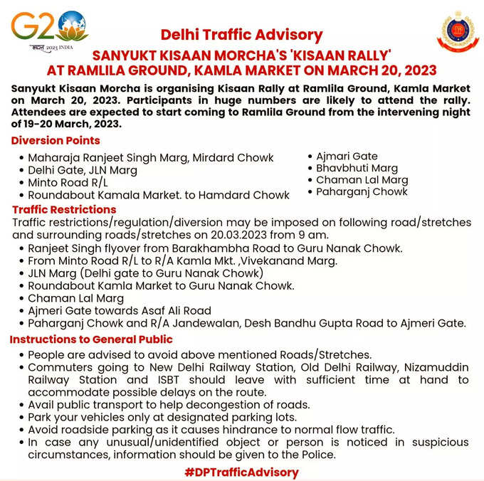 Delhi Traffic Police Advisory_Kisan Mahapanchayat.