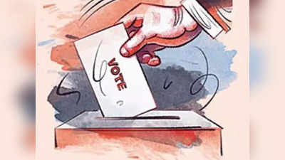 UP Municipal Election: पूरक वोटर लिस्ट में होगा नाम तो कर सकेंगे मतदान, गाजियाबाद में निकाय चुनाव की बढ़ी प्रक्रिया