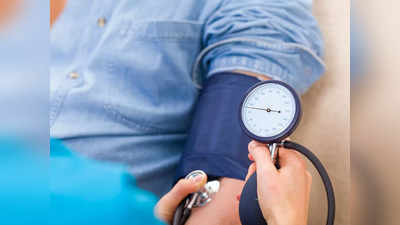 Low Blood Pressure: লো প্রেশার কমাতে গিয়ে হিমশিম খাচ্ছেন? এই নুন এক চিমটি খেলেই কেল্লাফতে!