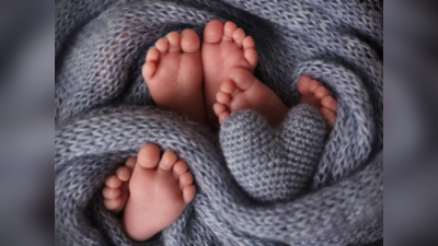 ६ महिन्यात दोन वेळा जुळ्या मुलांना जन्म, मोमो ट्विन्स म्हणजे नेमके काय