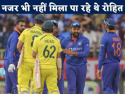 भारत छठी बार 10 विकेट से हारा, जानें कब, कहां और किसने दी ऐसी शर्मनाक हार
