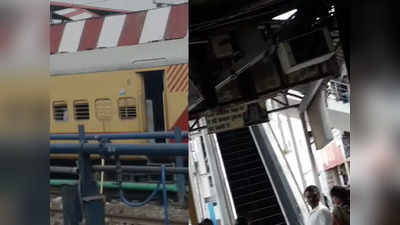 Patna Railway Station: पटना जंक्शन में लगे TV स्क्रीन पर कैसे चली पॉर्न फिल्म? जांच में चौंकाने वाला खुलासा तो FIR दर्ज