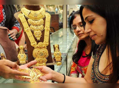 Gold Rate in Kerala: സ്വർണ വില കുറഞ്ഞു
