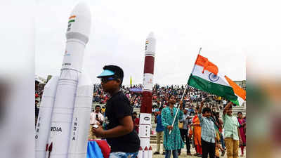 ISRO Young Scientist 2023: आवेदन आज से शुरू, यहां करें अप्लाई