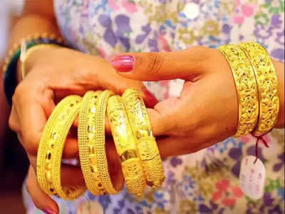 Gold Price Today: सोन्याच्या किंमतींची उंच भरारी!  सोन्याला पुन्हा झळाळी, आतापर्यंतचा उच्चांकी भाव