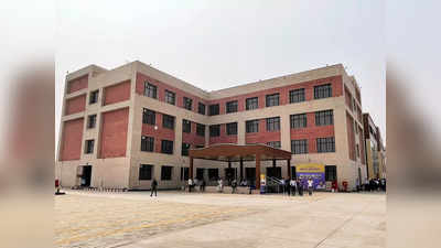 Delhi School: ऐसी सुविधाएं नामी-गिरामी प्राइवेट स्कूलों में भी नहीं मिलतीं, देखें रोहिणी में खुले सरकारी स्कूल के ये सुविधाएं