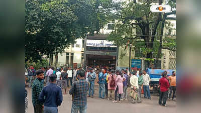 Durgapur Municipal Corporation : ৩ মাস ধরে মিলছে না বেতন, সাফাই কর্মীদের বিক্ষোভ দুর্গাপুর পুরসভায়