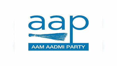 Aam Aadmi Party: ಕರ್ನಾಟಕ ವಿಧಾನಸಭೆ ಚುನಾವಣೆ:  ಅಭ್ಯರ್ಥಿಗಳ ಮೊದಲ ಪಟ್ಟಿ ಬಿಡುಗಡೆ ಮಾಡಿದ ಆಮ್ ಆದ್ಮಿ ಪಕ್ಷ