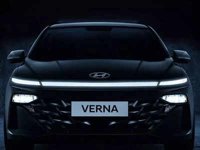 കാത്തിരിപ്പ് അവസാനിക്കുന്നു; 2023 Hyundai Vernaയുടെ ലോഞ്ച് നാളെ