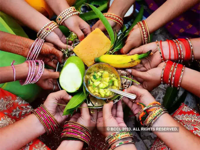 Neem And Jaggery In Ugad