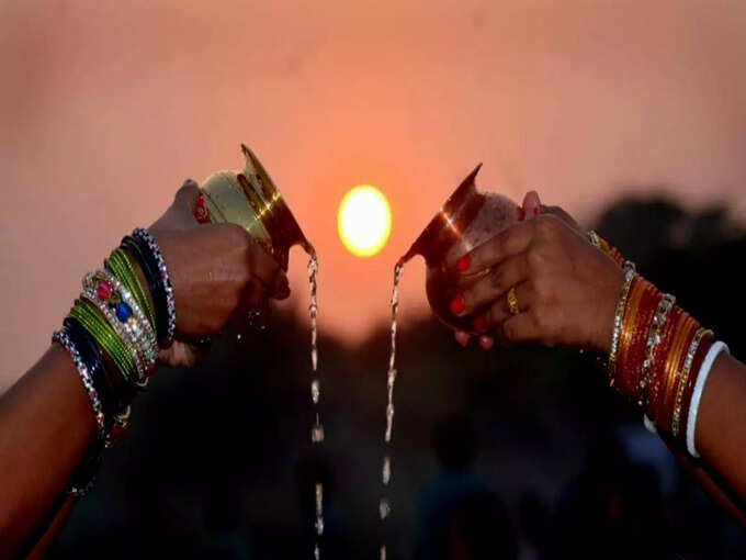 Ugadi rituals