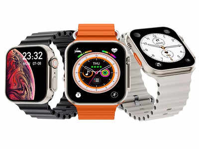 Apple Watch Ultra जैसी नई Gizmore VOGUE स्मार्टवॉच लॉन्च! 10 दिन बैटरी लाइफ और कीमत मात्र 1,999 रुपये