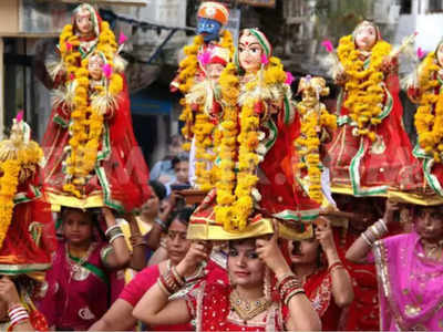 Gangaur Puja 2023 Date: गणगौर व्रत कब है? जानें महत्व, पूजा विधि और लाभ