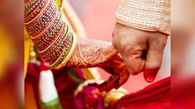 MP News: महिला का रेज्यूम पढ़ 6 युवकों ने शादी के लिए कर दी हां, जिंदगी का वो सच लिखा जिसे छिपाती हैं लड़कियां