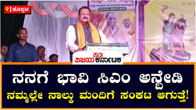 Basanagouda Yatnal: ಪಂಚಮಸಾಲಿ ಸಮಾಜಕ್ಕೆ ಪ್ರತ್ಯೇಕ ಮೀಸಲಾತಿ ನೀಡುವವರೆಗೂ ನಮ್ಮ ಹೋರಾಟ ನಿಲ್ಲಲ್ಲ: ಯತ್ನಾಳ್‌