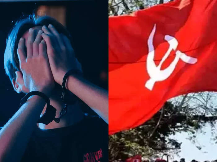 cpm leader and teacher arrested for students complaint