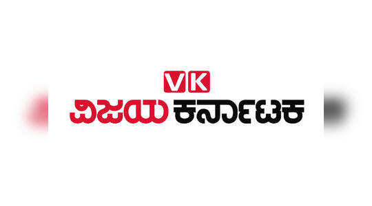 ಮೈಸೂರು ದಸರಾ ಅಖಾಡದಲ್ಲಿ ಜಬರ್‌ದಸ್ತ್ ದಂಗಲ್
